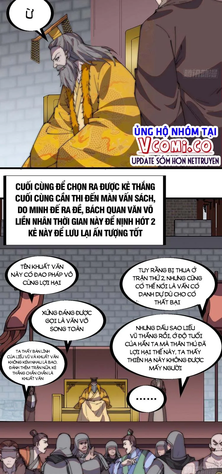 Chapter 212 - Image 14