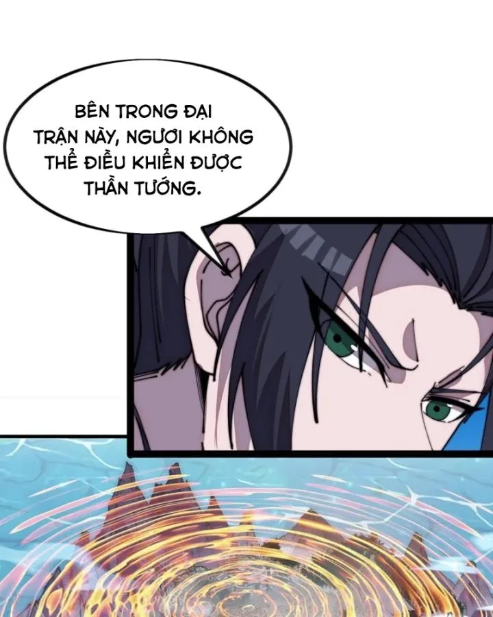 Chapter 1,172 - Image 39