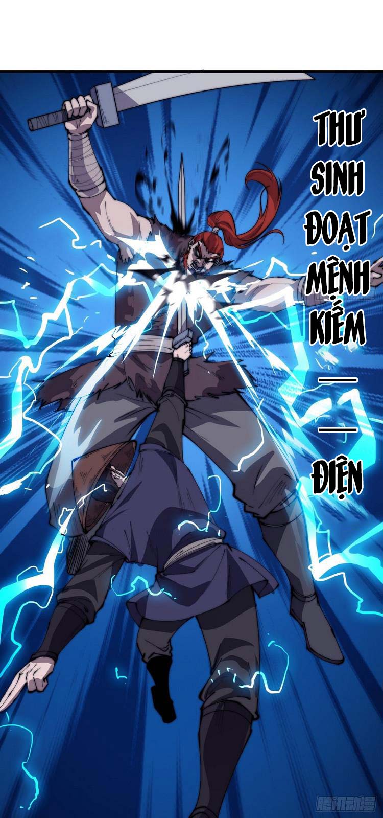 Chapter 253 - Image 5