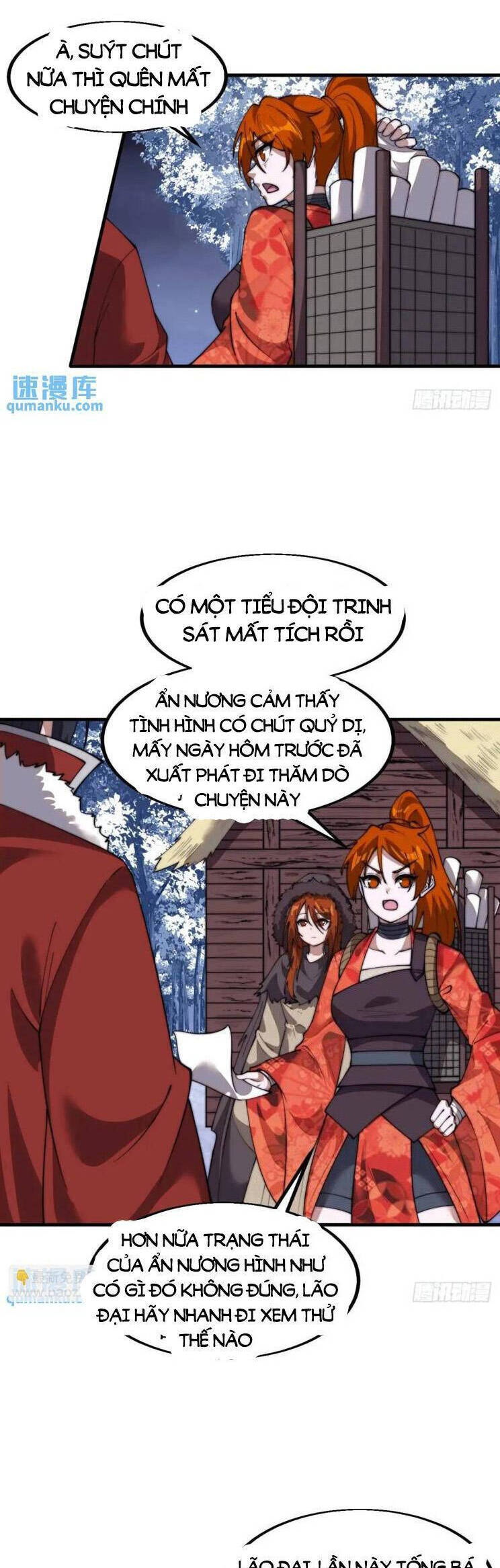 Chapter 752 - Image 20