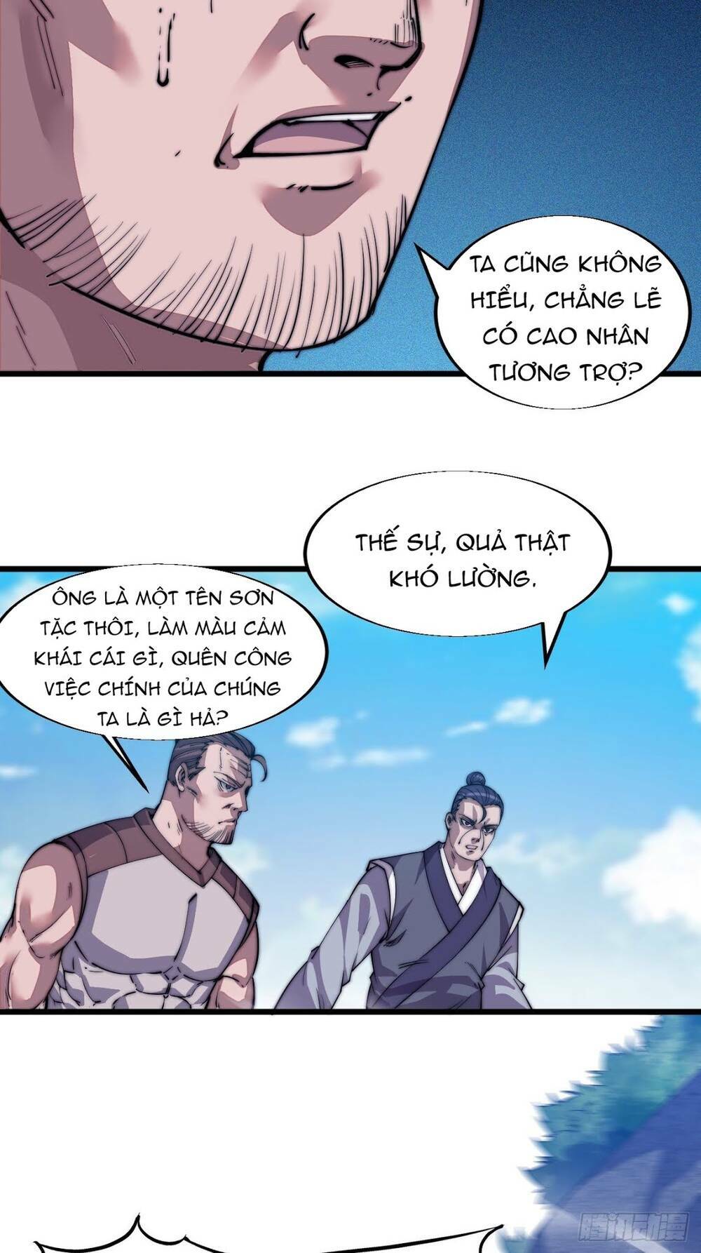Chapter 11 - Image 18
