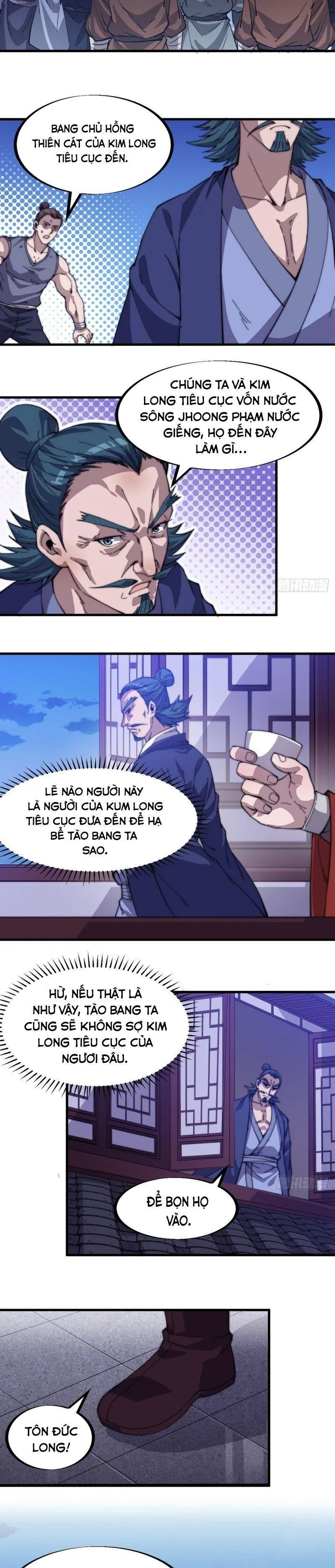 Chapter 90 - Image 4