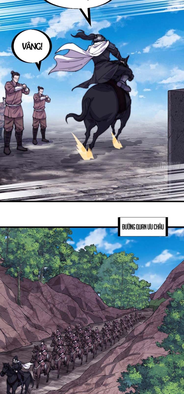 Chapter 169 - Image 18