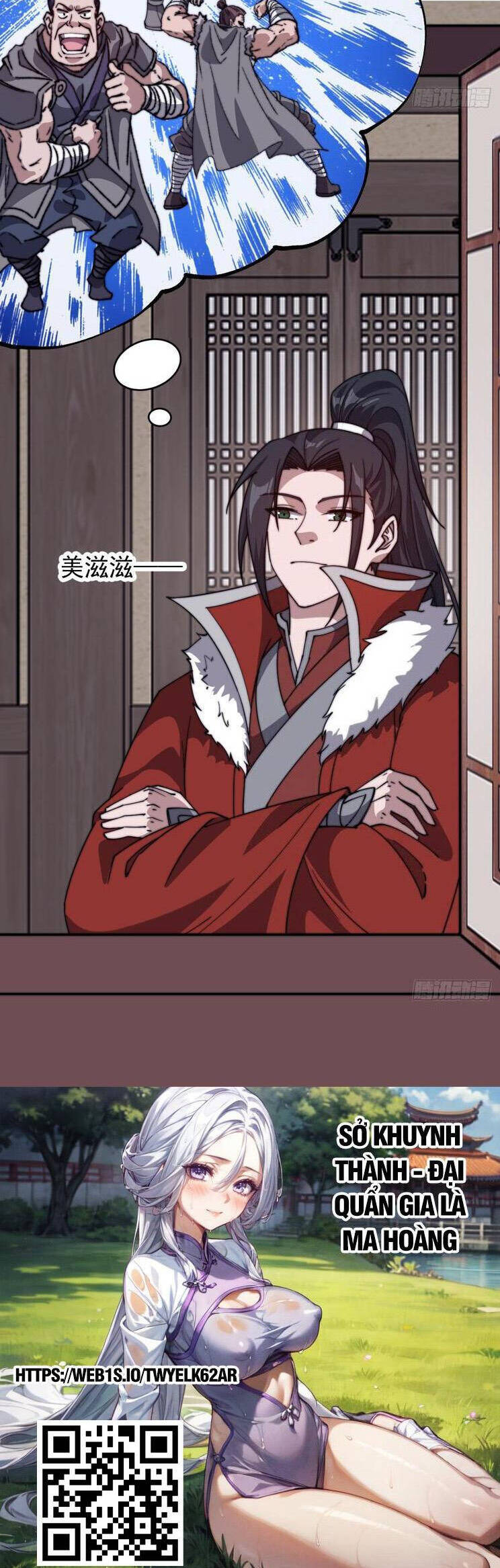 Chapter 817 - Image 24