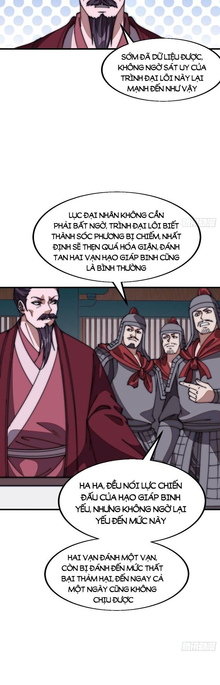 Chapter 675 - Image 9