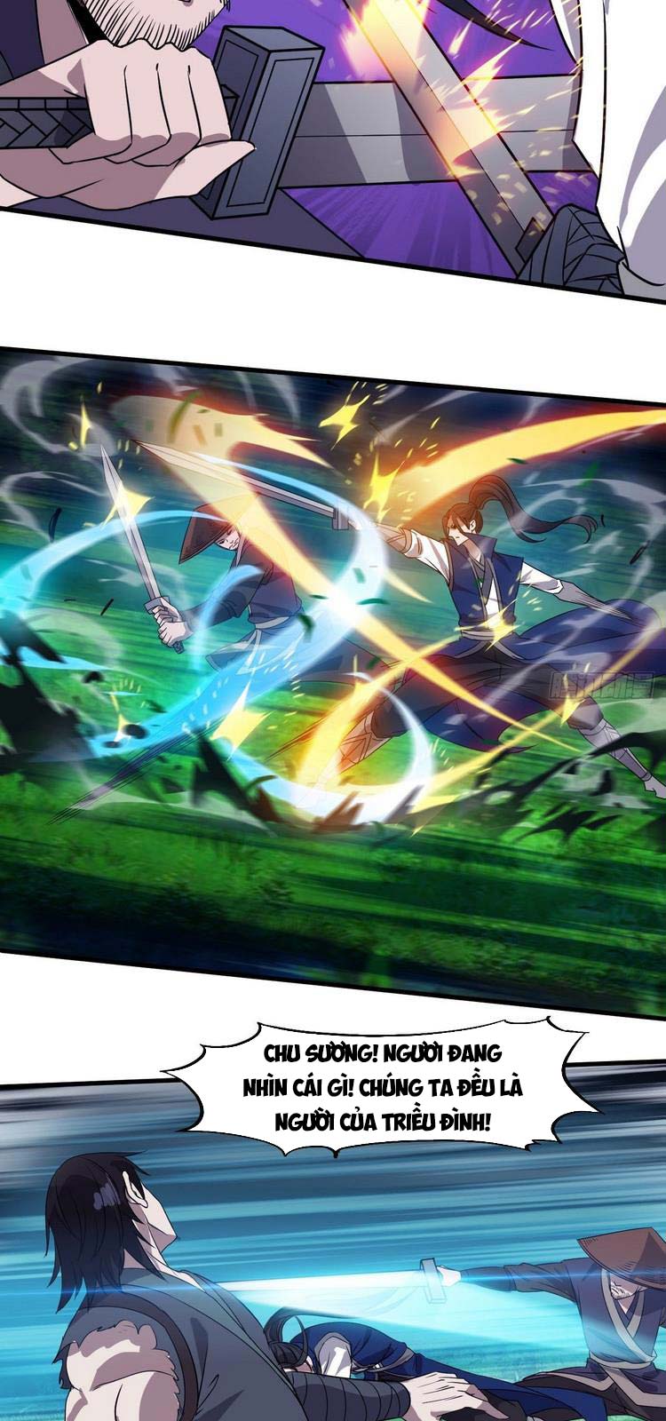 Chapter 252 - Image 3