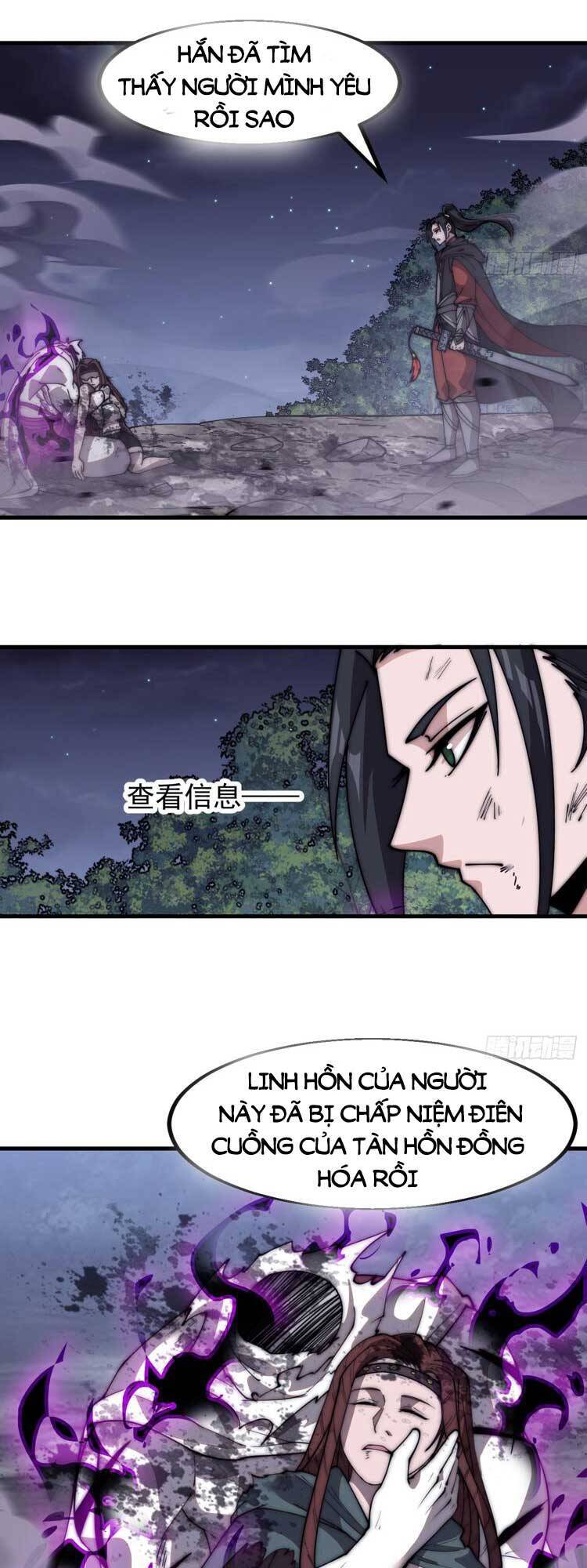 Chapter 583 - Image 23