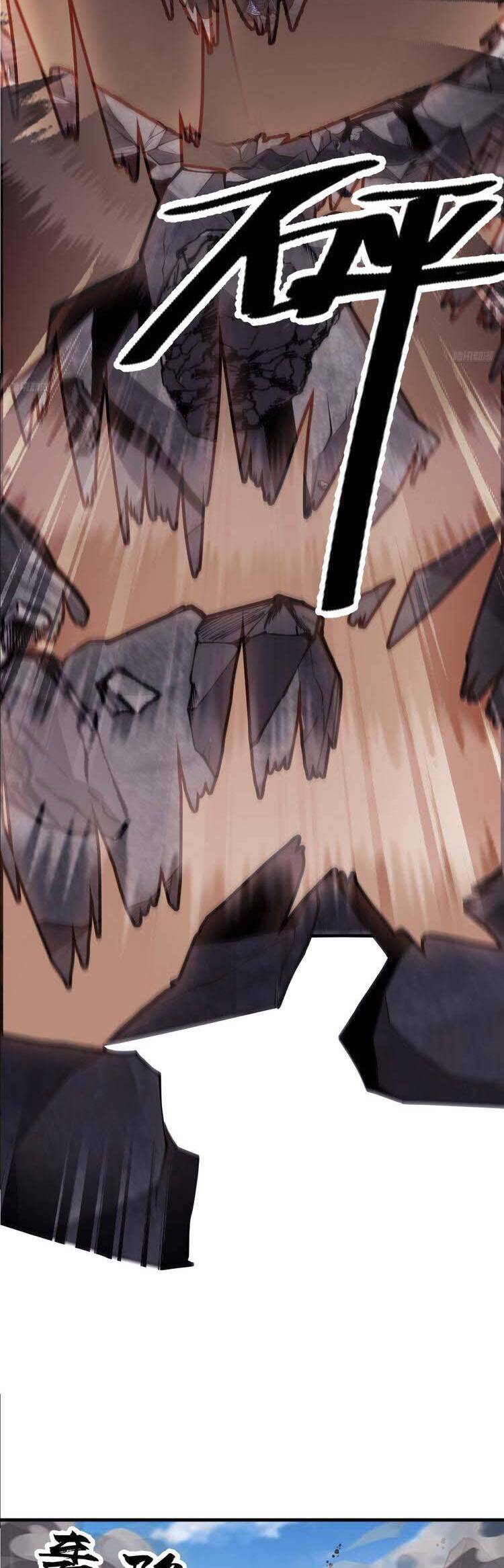 Chapter 711 - Image 3