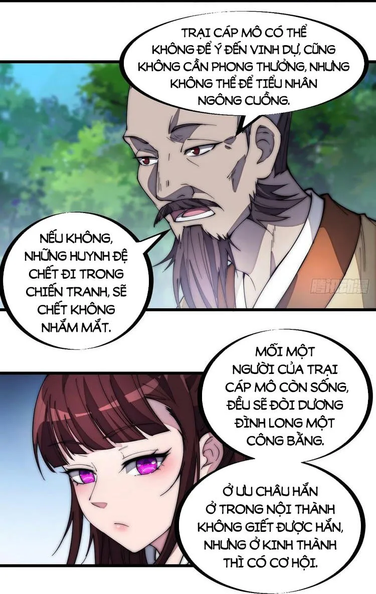 Chapter 176 - Image 18