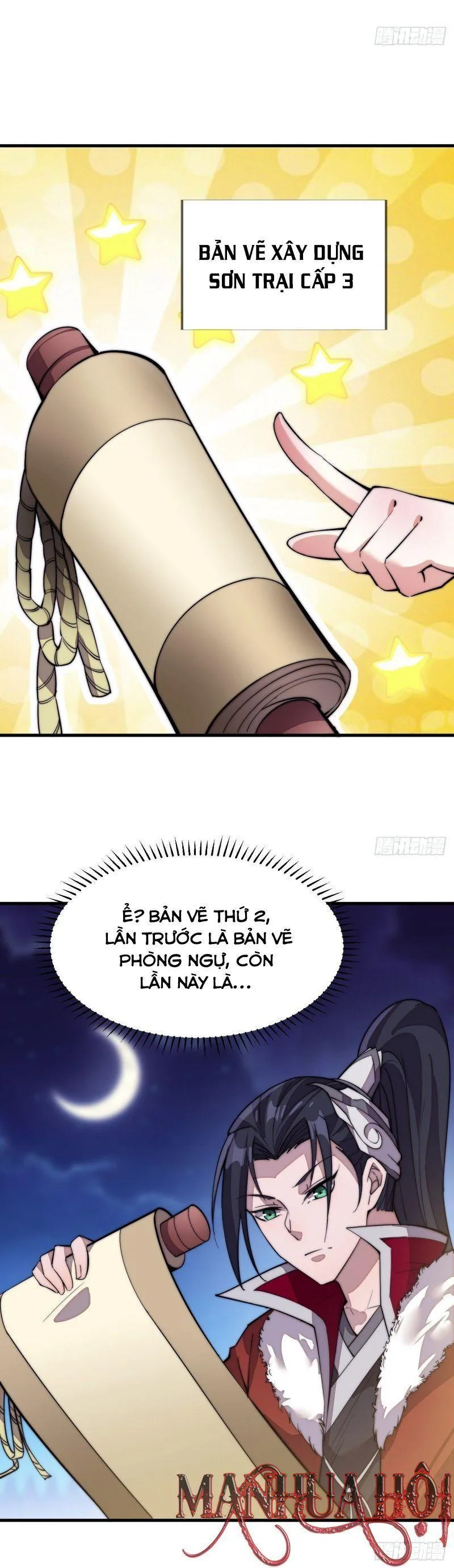 Chapter 97 - Image 12
