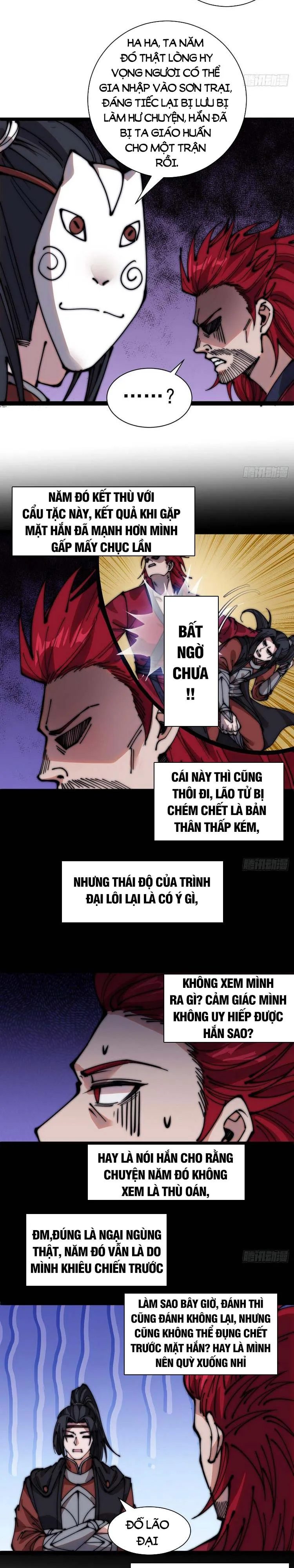 Chapter 452 - Image 2