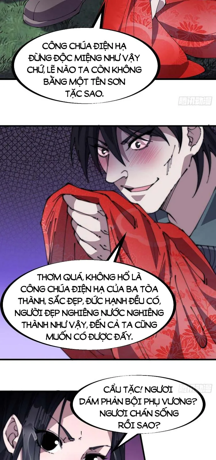 Chapter 253 - Image 24