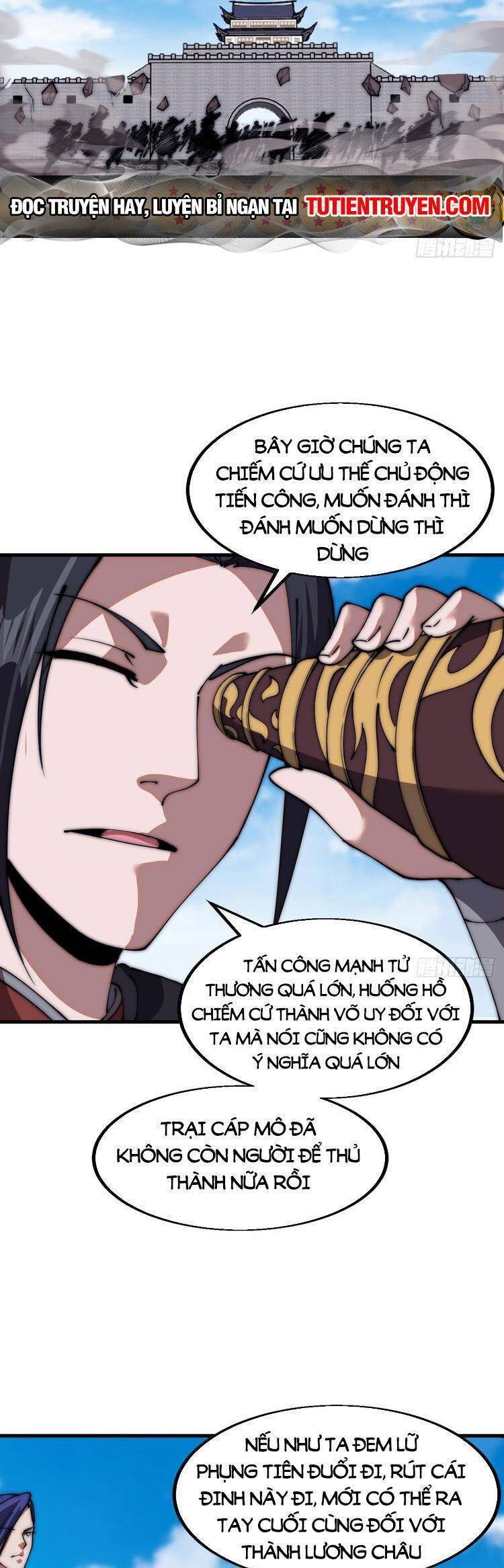 Chapter 707 - Image 19