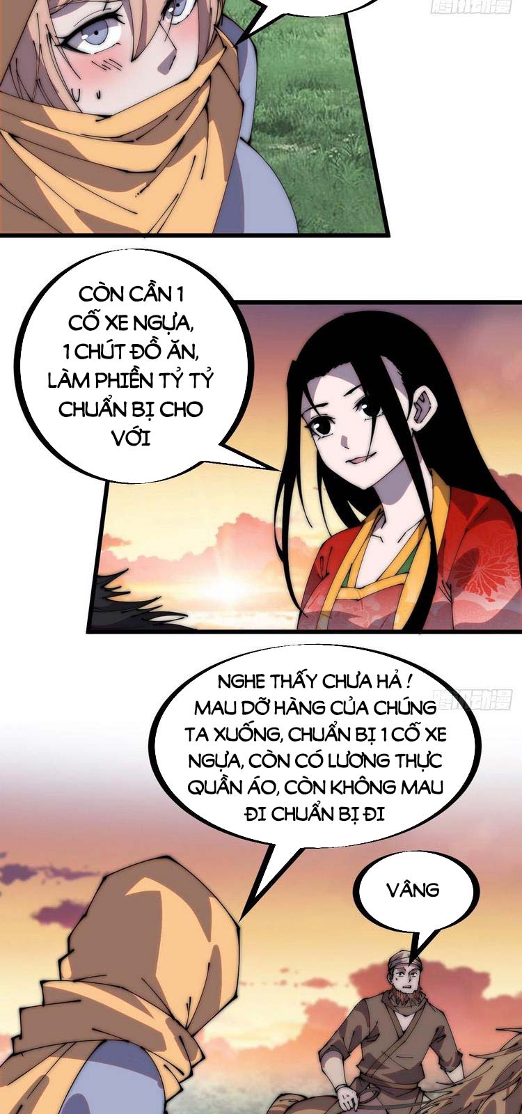 Chapter 250 - Image 11