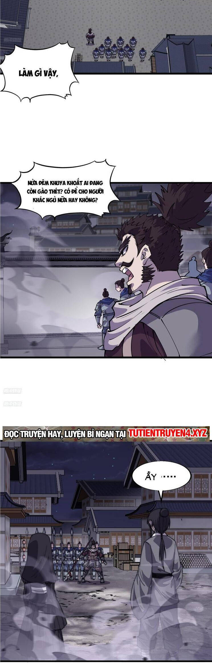 Chapter 825 - Image 2