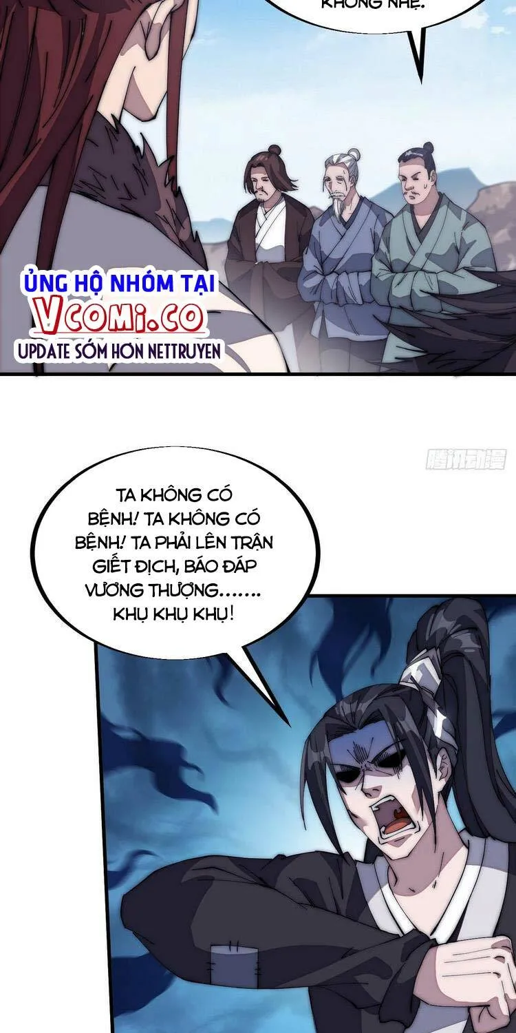 Chapter 122 - Image 5