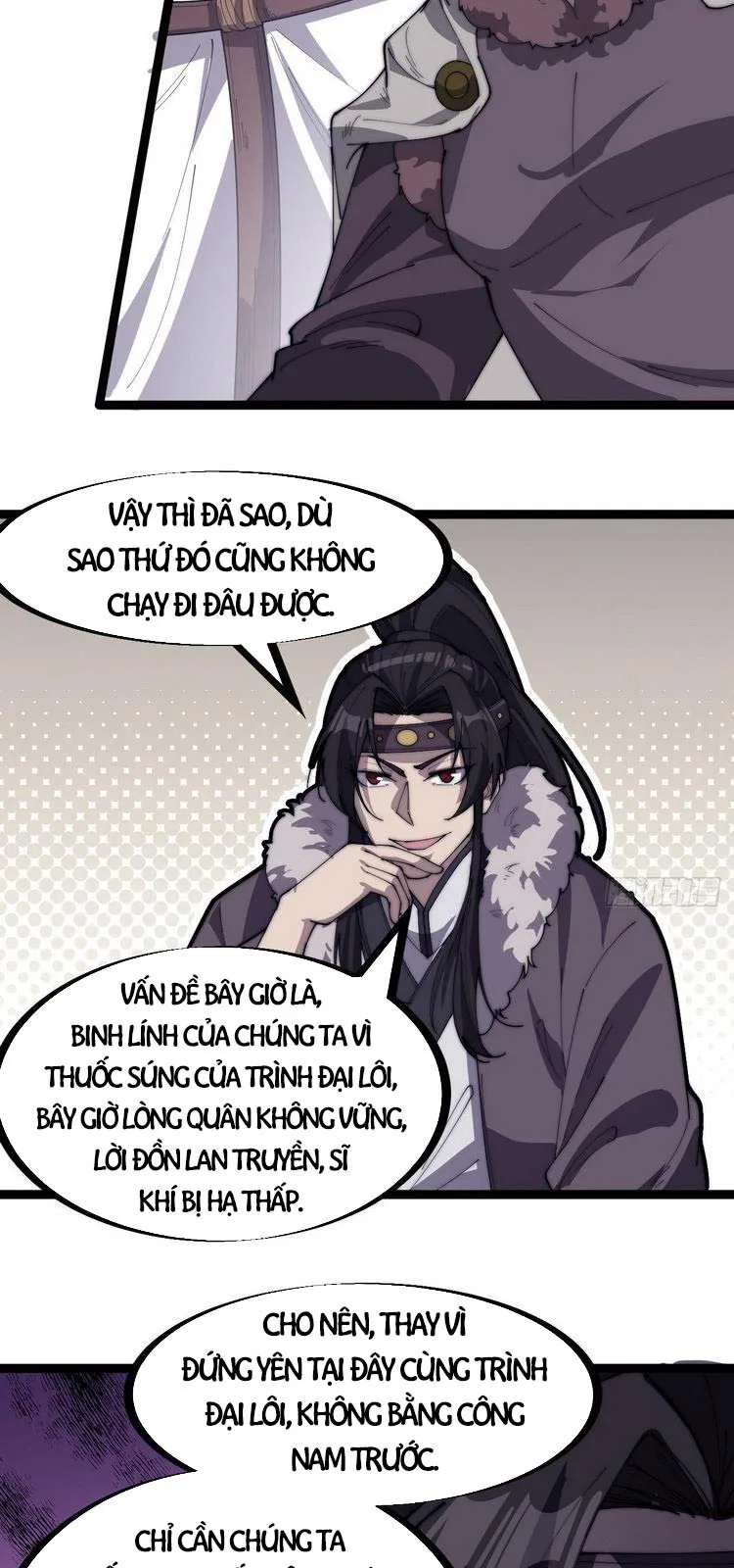 Chapter 159 - Image 7