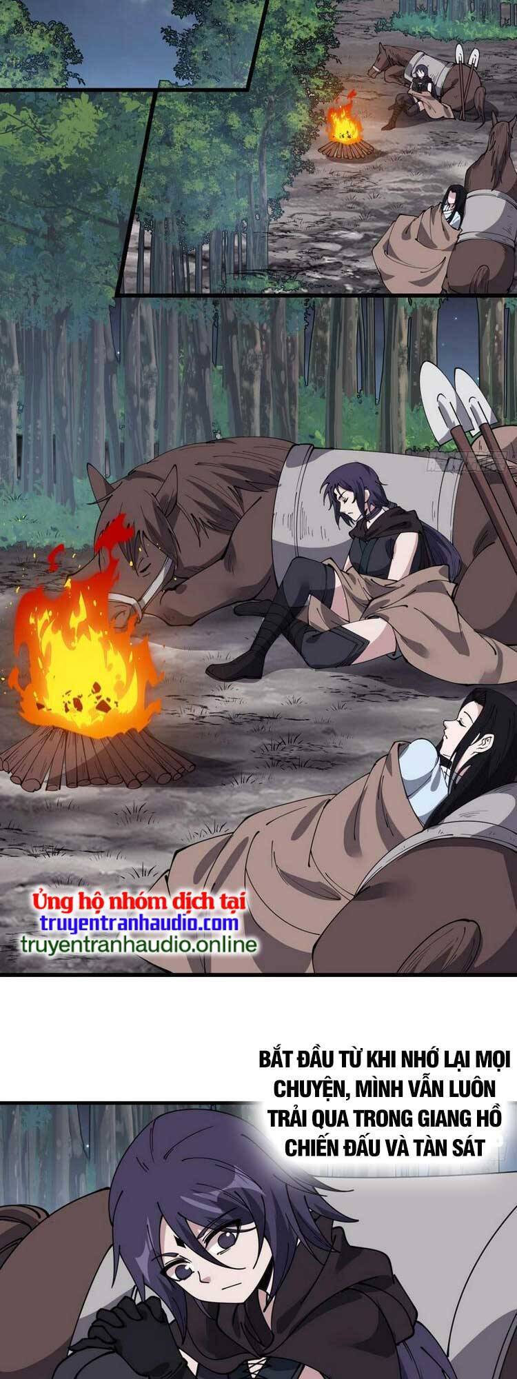Chapter 551 - Image 3