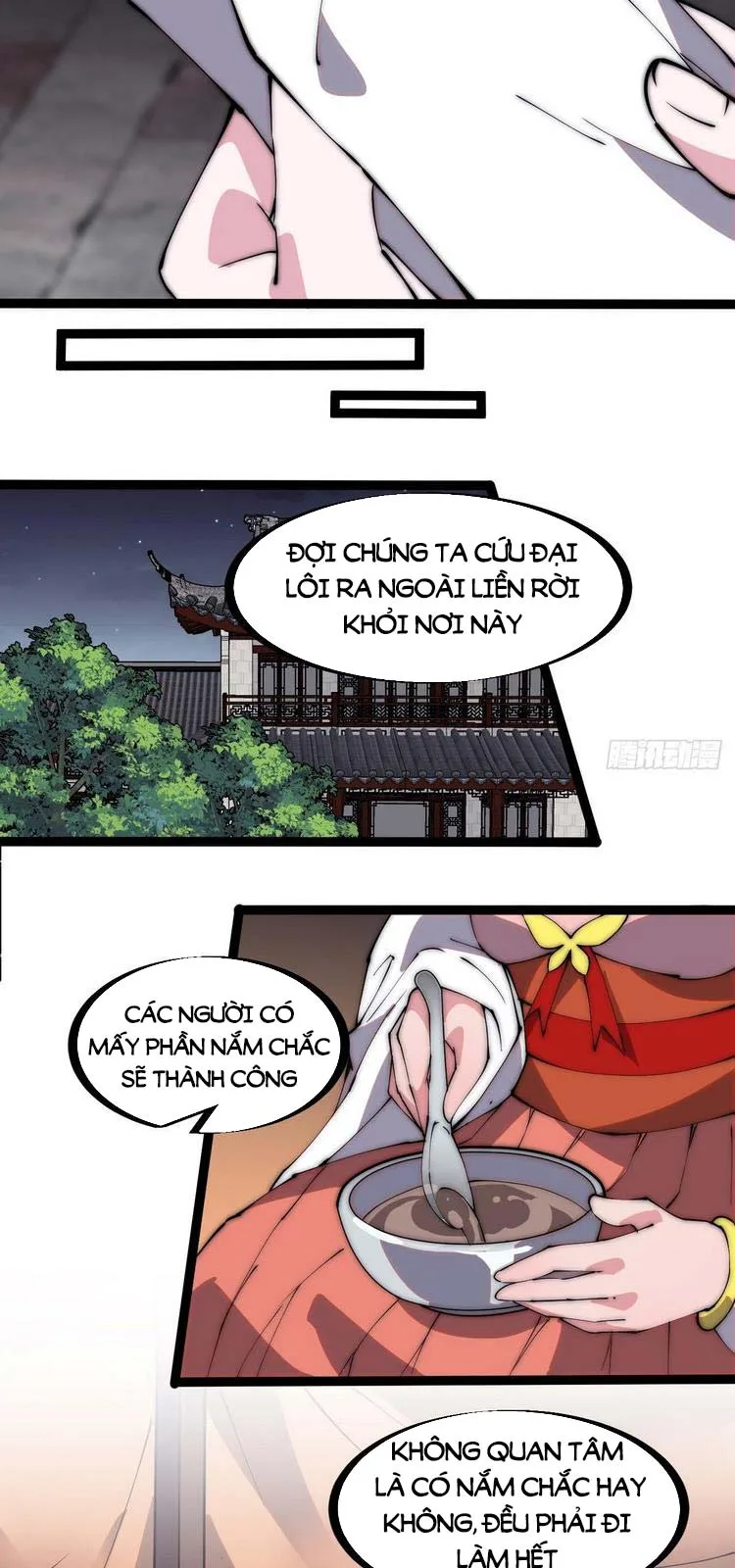 Chapter 227 - Image 12