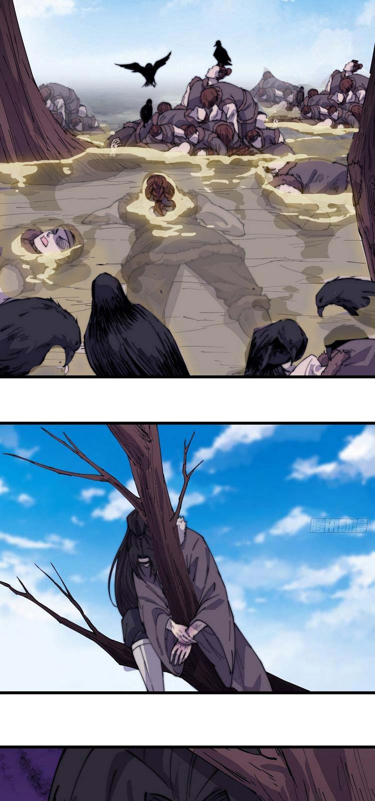 Chapter 165 - Image 2