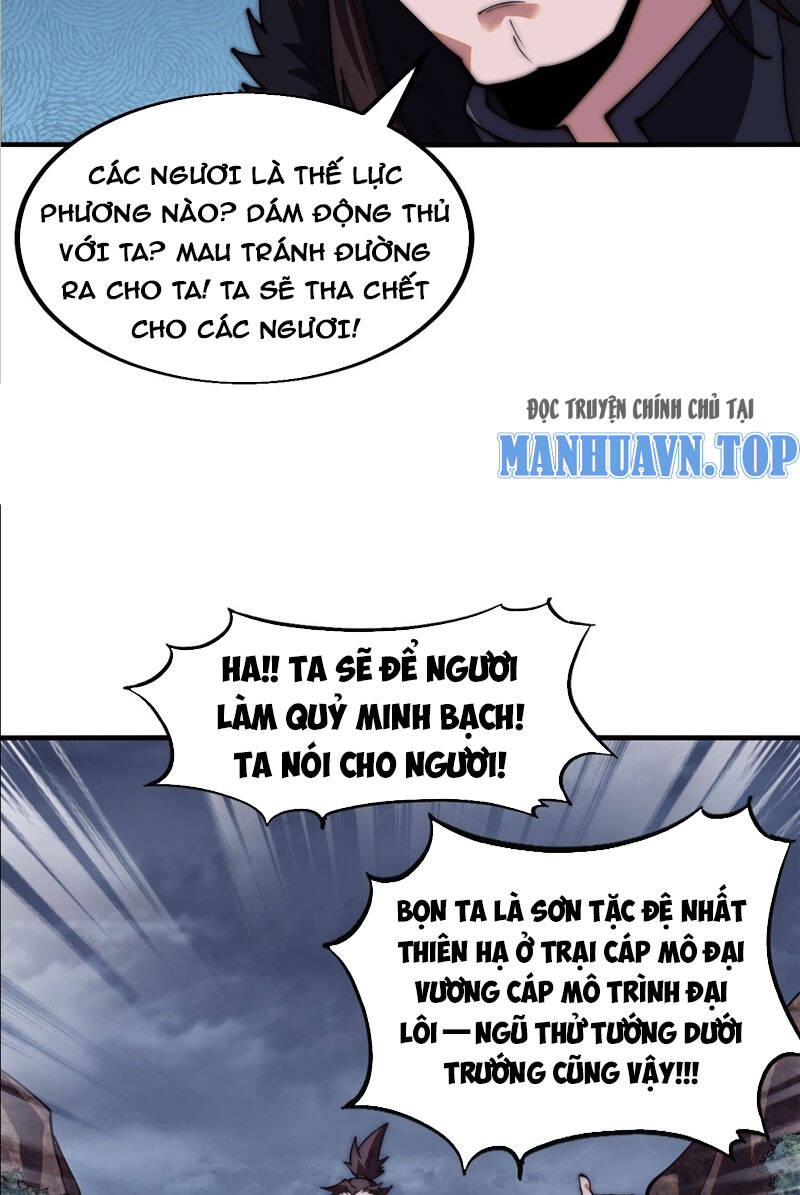 Chapter 607 - Image 3