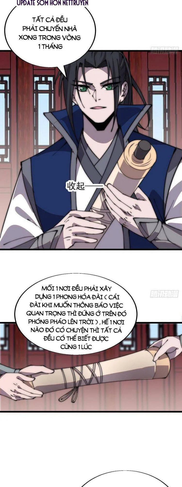 Chapter 374 - Image 13