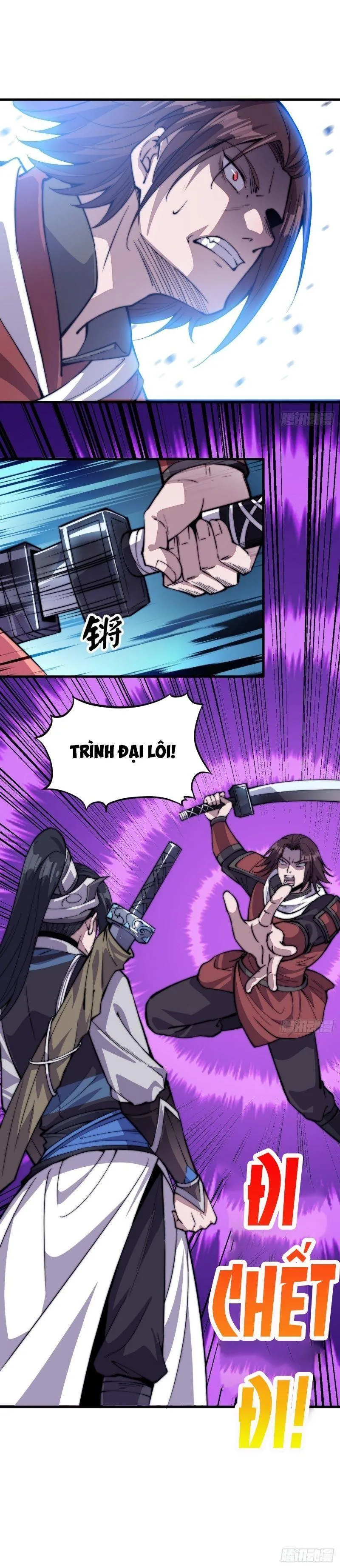 Chapter 62 - Image 6