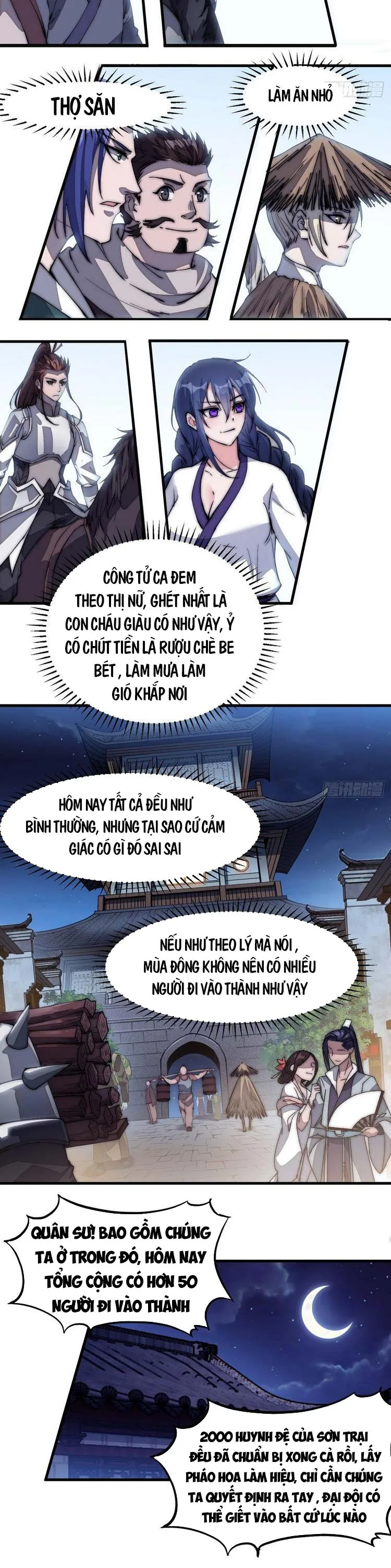 Chapter 107 - Image 4