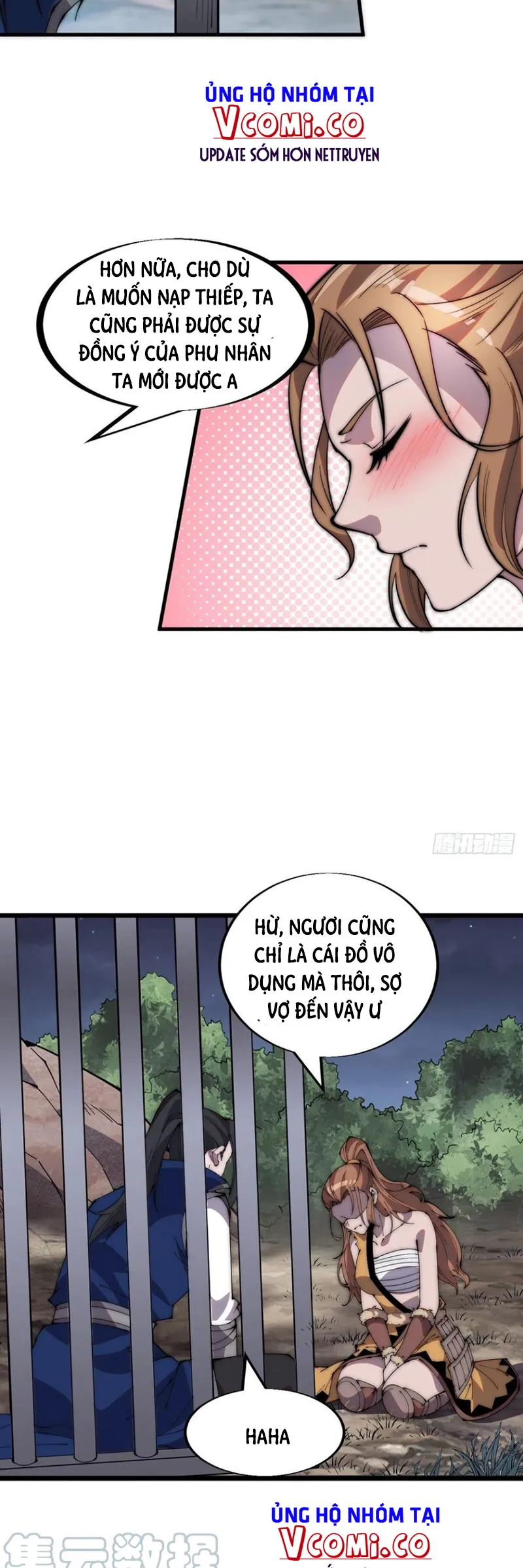 Chapter 312 - Image 12