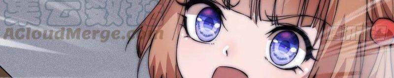 Chapter 104 - Image 22