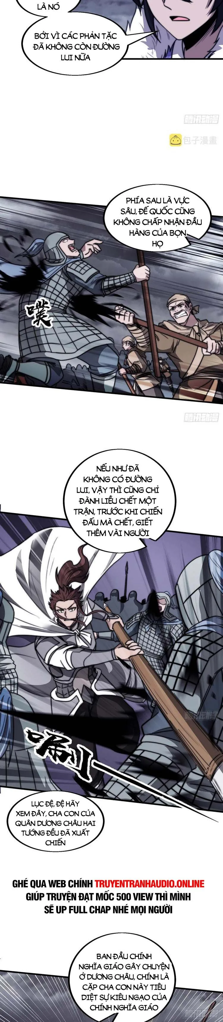 Chapter 473 - Image 8