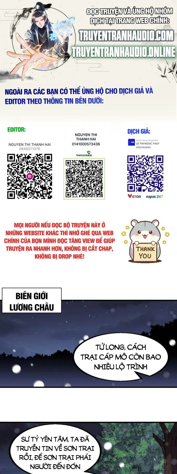 Chapter 455 - Image 1