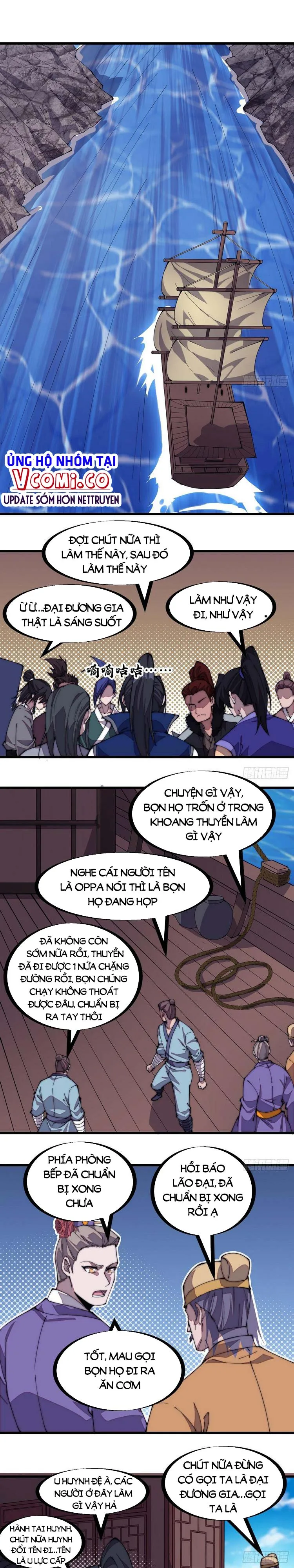 Chapter 273 - Image 1