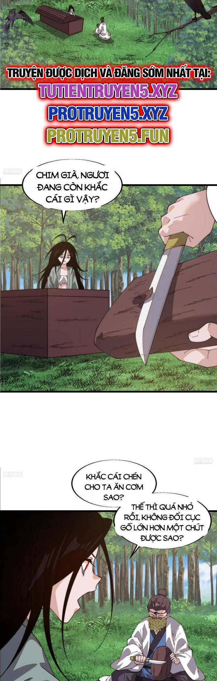 Chapter 883 - Image 3