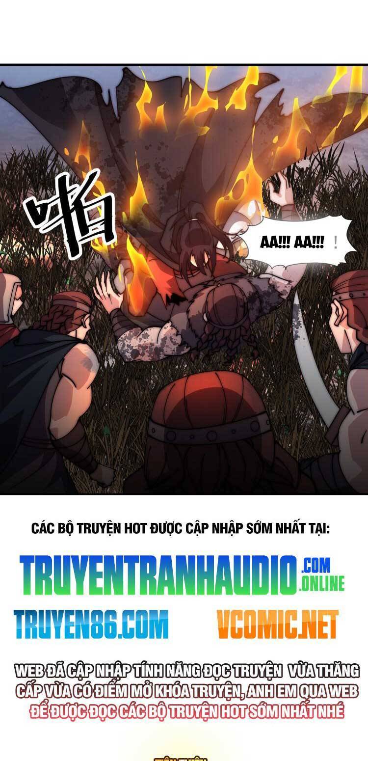 Chapter 582 - Image 24
