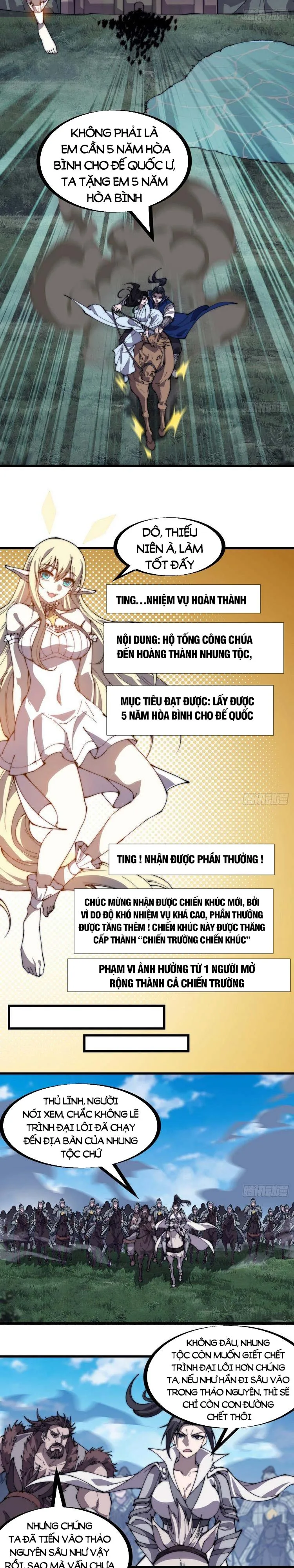 Chapter 264 - Image 6