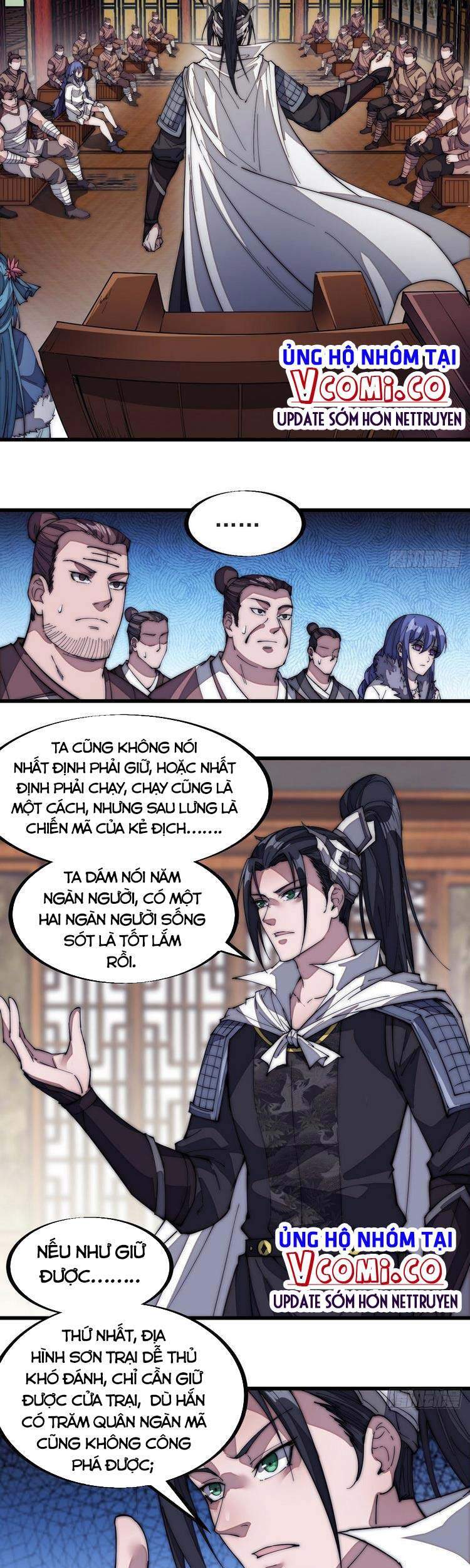Chapter 129 - Image 17