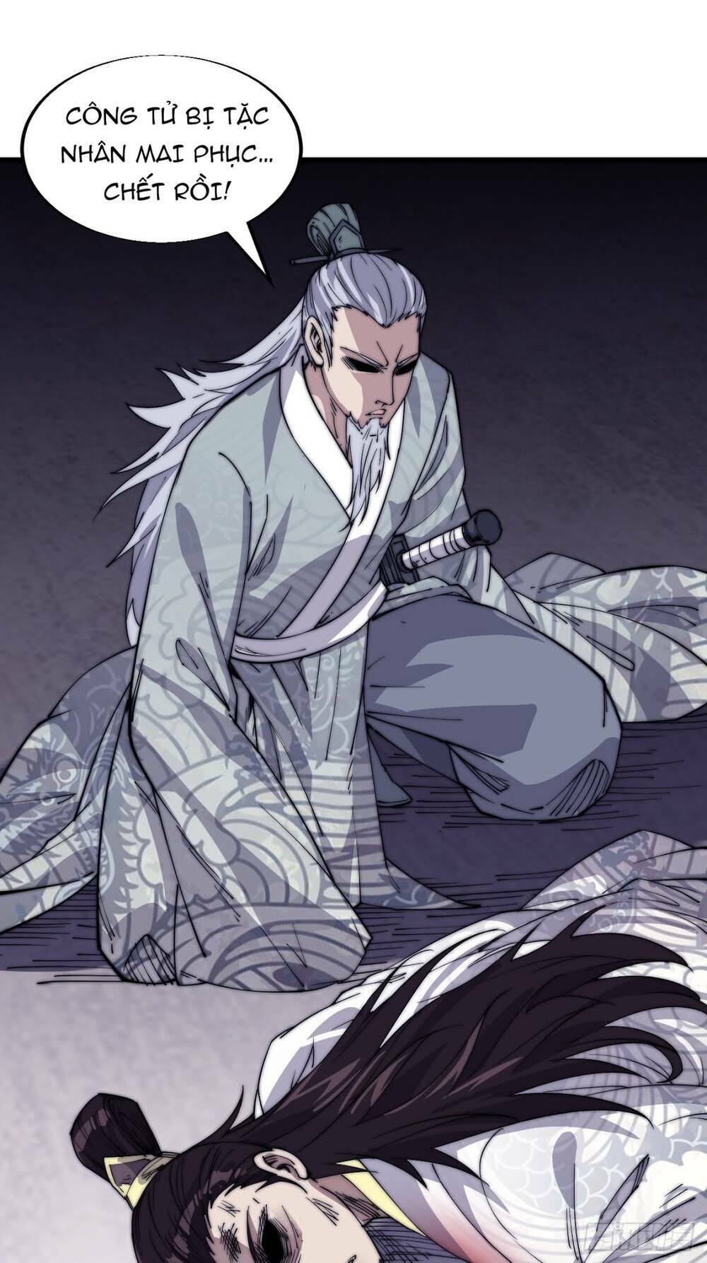 Chapter 13 - Image 20