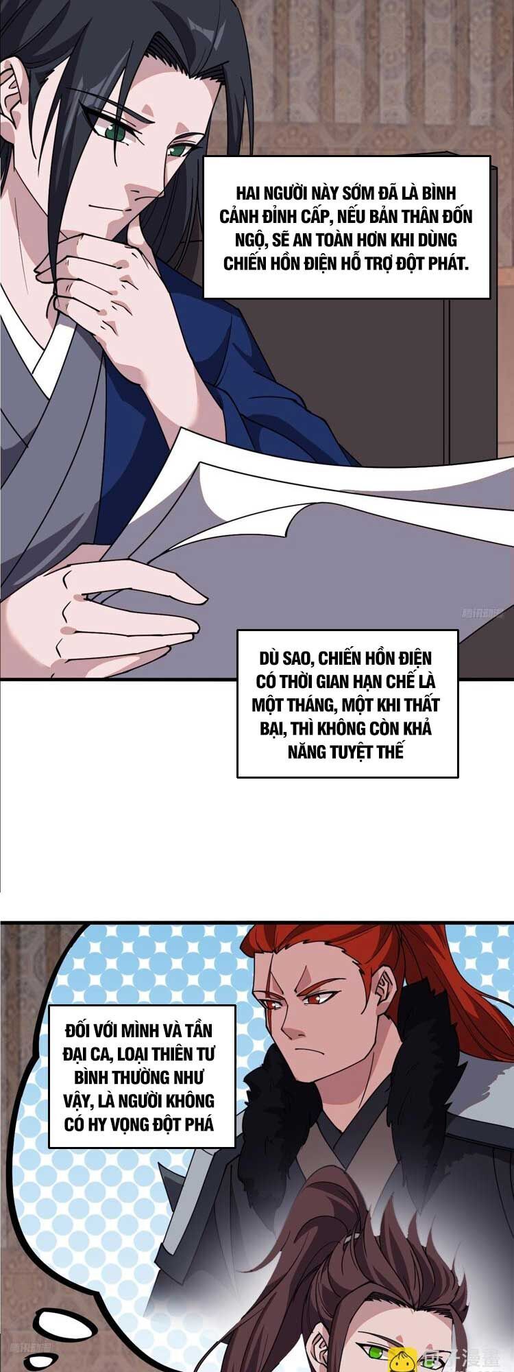 Chapter 604 - Image 4