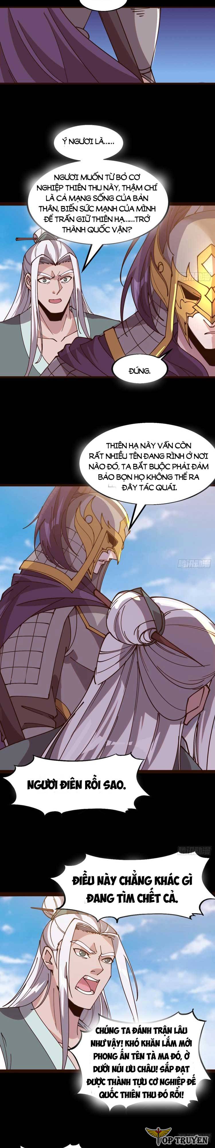 Chapter 567 - Image 2