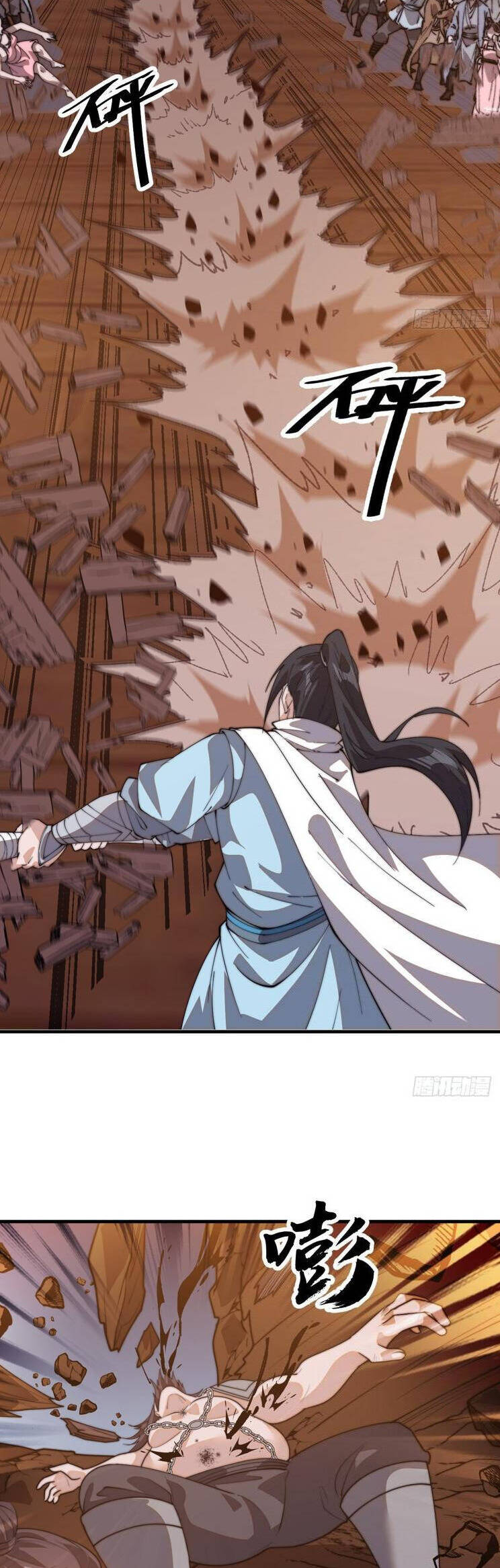 Chapter 857 - Image 36
