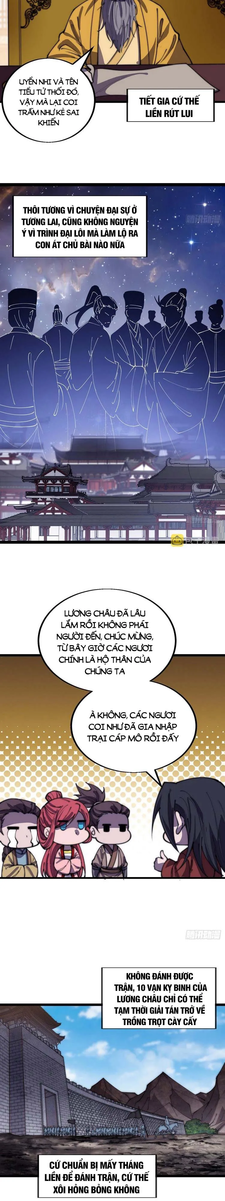 Chapter 391 - Image 8