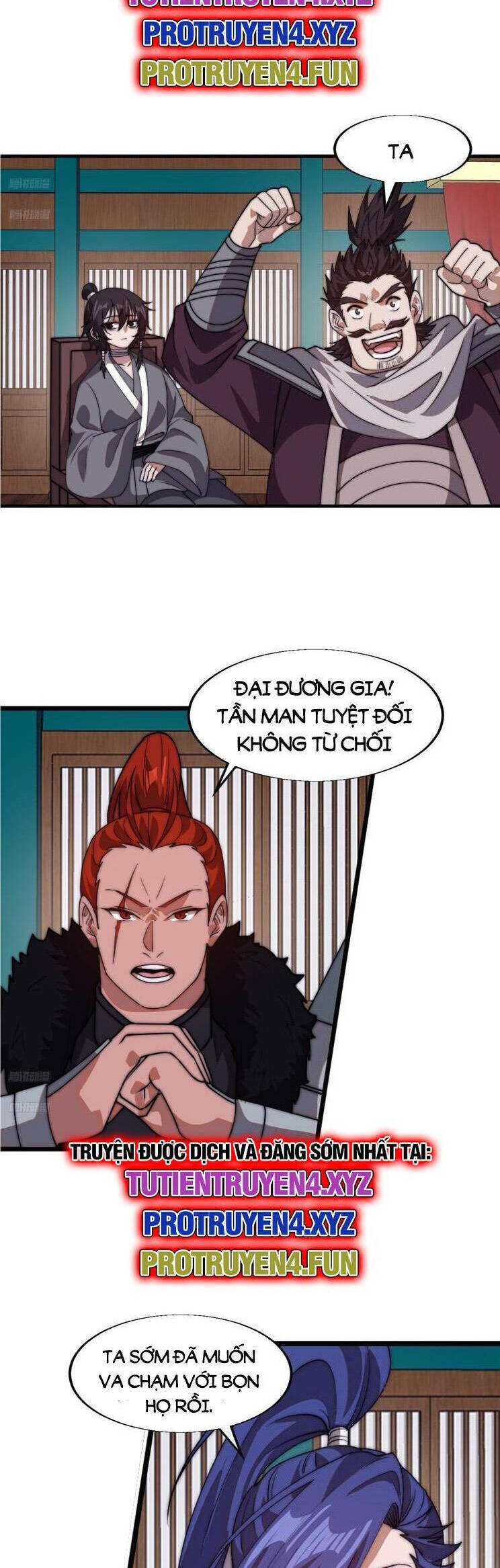 Chapter 833 - Image 2