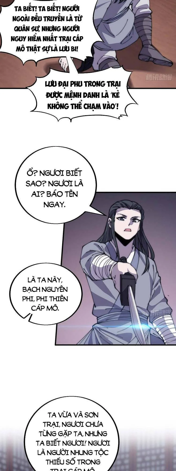 Chapter 426 - Image 2