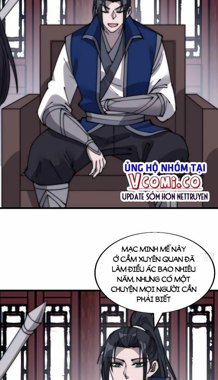 Chapter 373 - Image 17