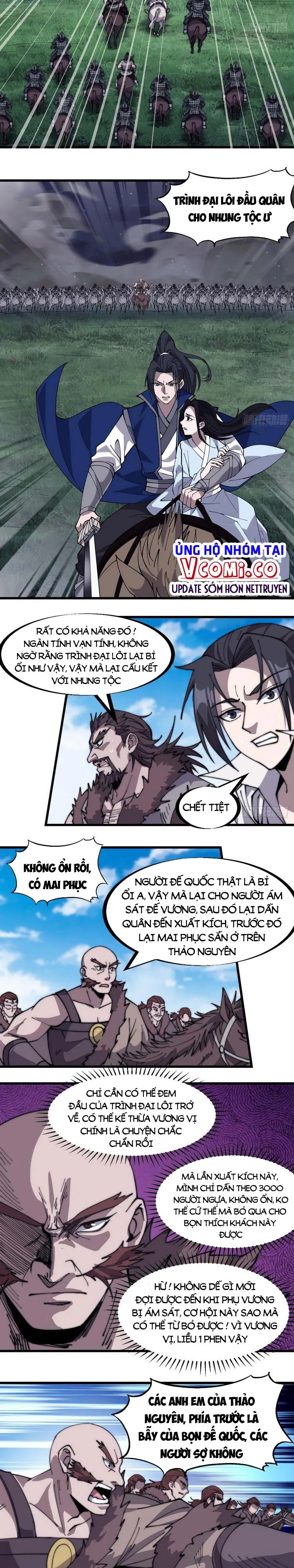 Chapter 264 - Image 8