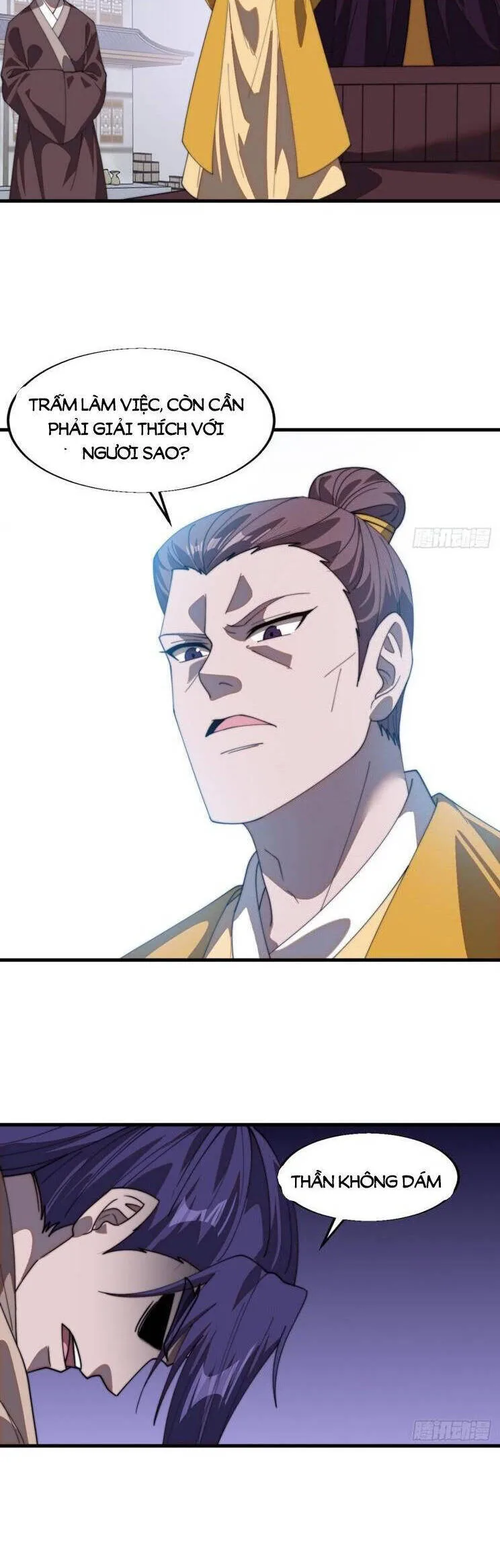Chapter 890 - Image 11