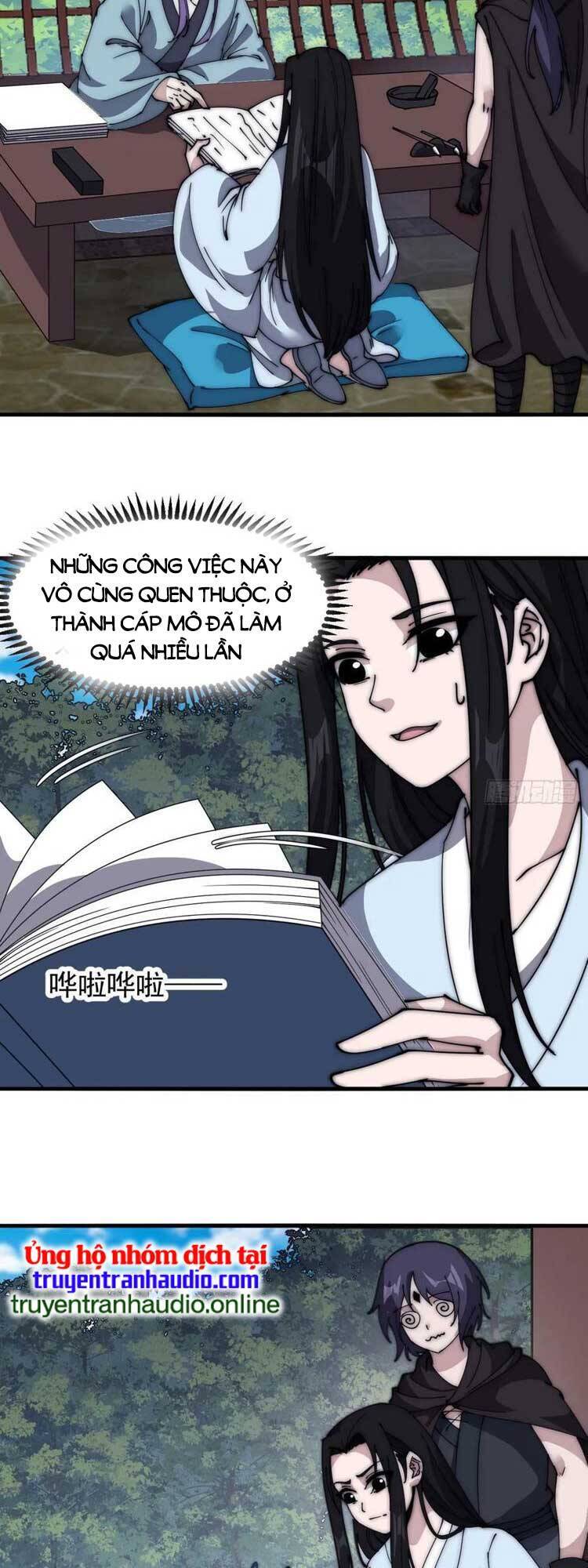 Chapter 556 - Image 26