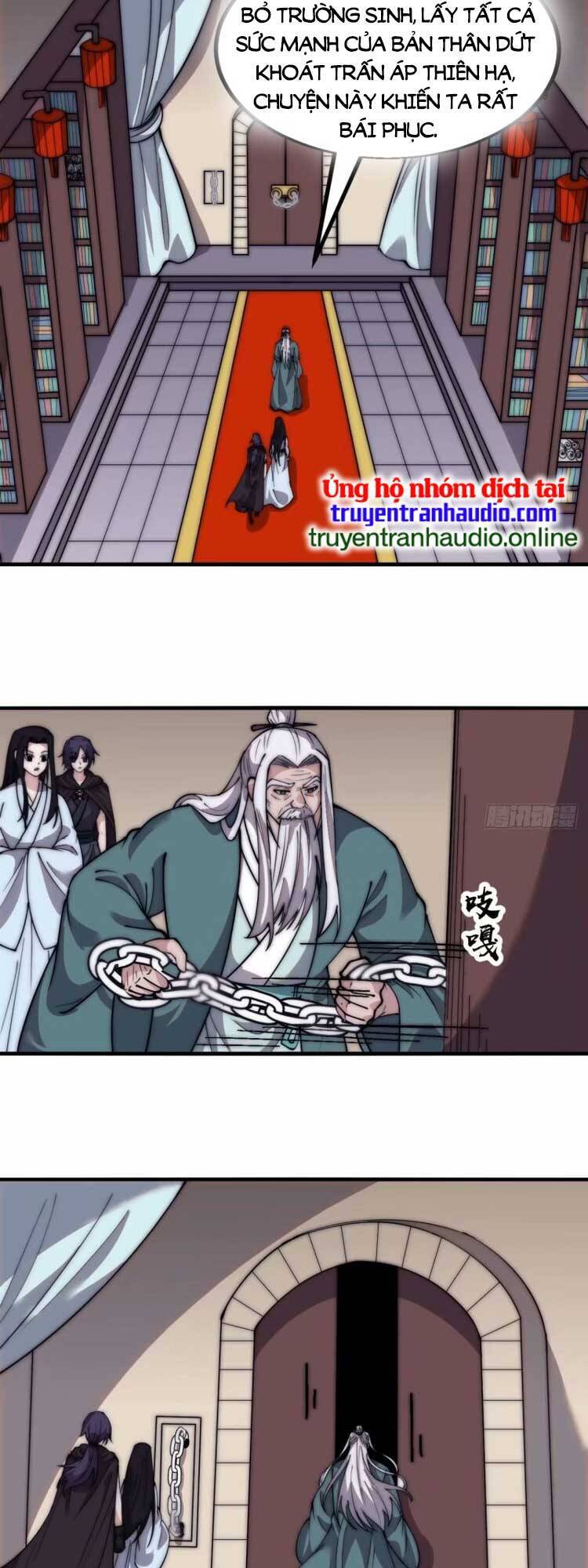 Chapter 569 - Image 7