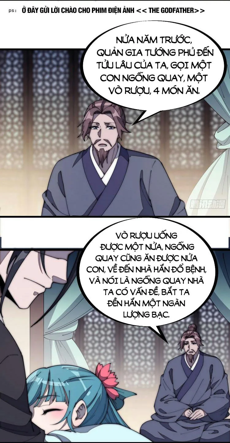 Chapter 182 - Image 2